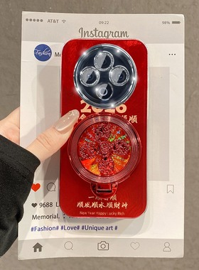 红色旋转风生水起适用vivoy500手机壳y300pro马年y200i支架y100挂链y78+新年y77软y76s十y73s/y70s/y51s/y53s