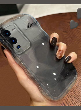 适用vivos18pro手机壳iqooneo9水墨晕染s17t透灰色s16e小众s15高级感s12韩系s10硅胶s9软壳s7女vivo个性vovo