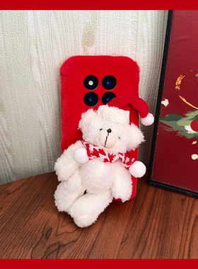 圣诞帽子小熊适用小米红米note15pro+手机壳noto14红色13可爱12turbo+毛绒11t秋冬季10毛茸茸9卡通8/7por毛绒
