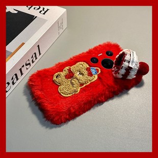 圣诞帽子小熊适用华为pura80pro+手机壳pura70ultra立体p60art刺绣40por+十p30毛绒p20秋冬季p10plus新年卡通