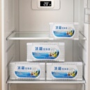 冰箱除味剂防臭防串味家用清新杀菌竹炭活性炭包冰箱除异味吸味盒