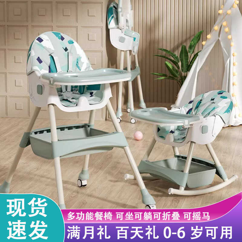 新生婴儿用品大全见面礼盒初生刚婴儿礼盒