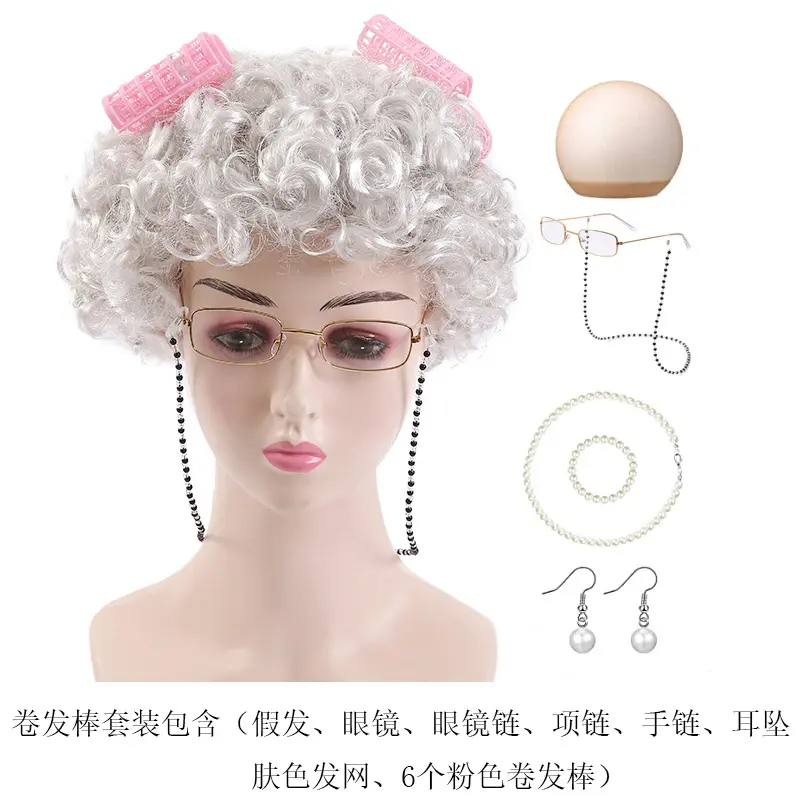 老婆婆假发灰色老太太套装包租婆