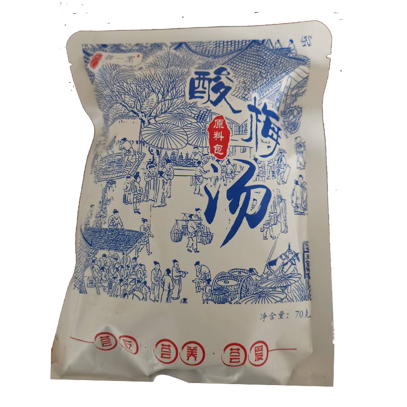 荟一堂酸梅汤原材料包陈皮桂花正宗老北京乌梅汁自制商用饮料茶包