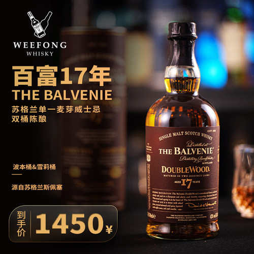 百富17年素材模板 百富17年图片下载 小麦优选