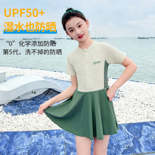 甜美 儿童游泳衣女童洋气潮宝舒服休闲精致穿搭少女女孩ins风夏季
