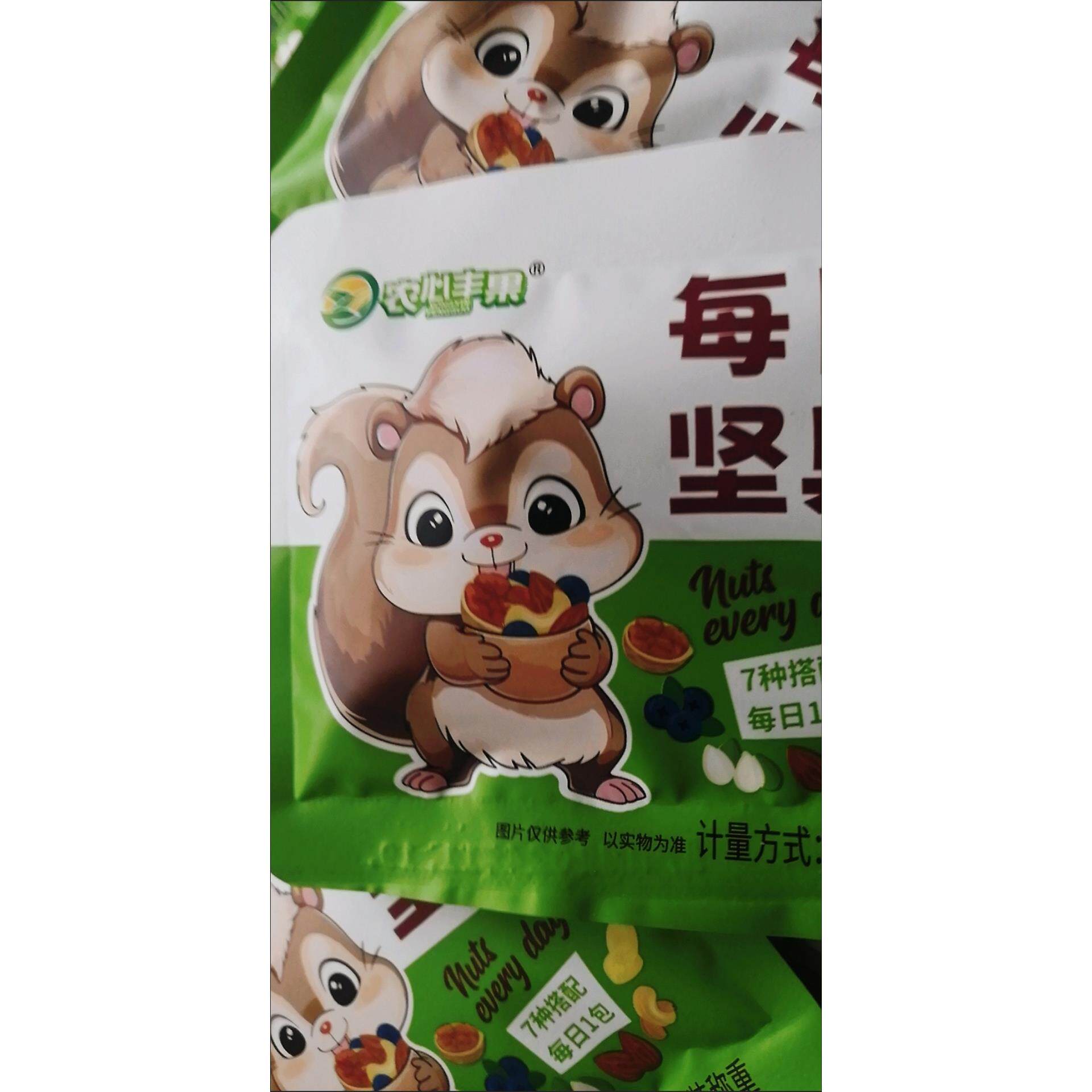 农心丰果【净重发货】每日坚果大礼包混合坚果干果仁炒货办公室零