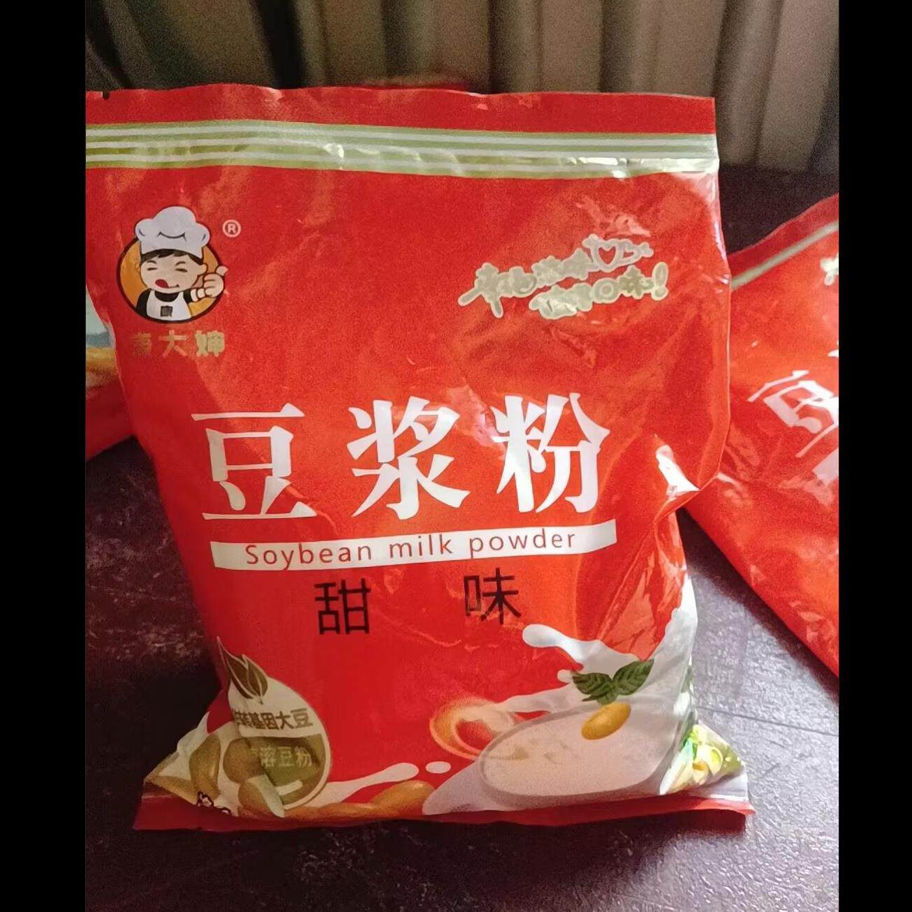 康大婶纯正豆浆粉营养早餐无添加蔗糖原味甜味速溶冲饮散装批发