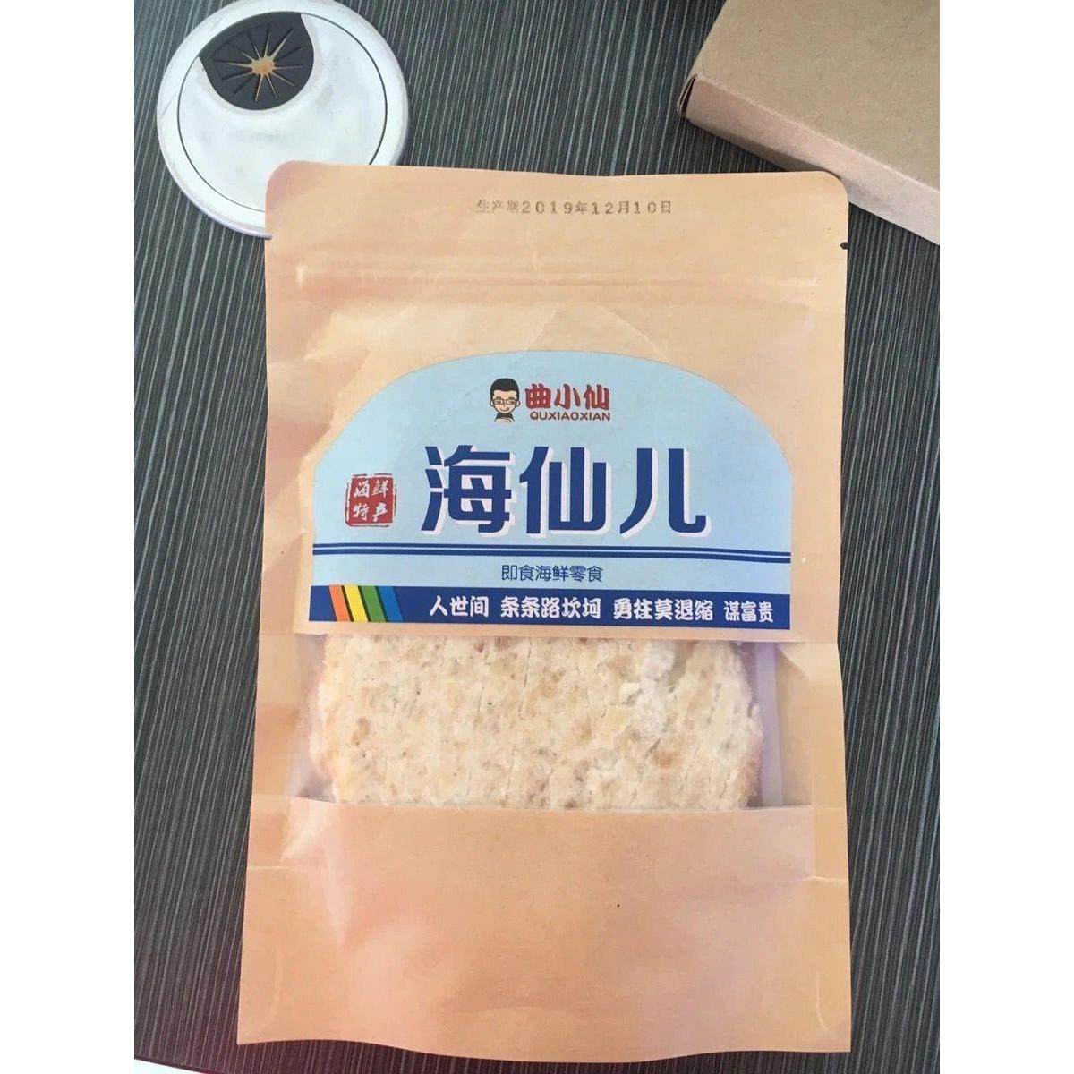 曲小仙即食烤鱼片鱼干干货零食熟食休闲小吃小鱼干零食小鱼食