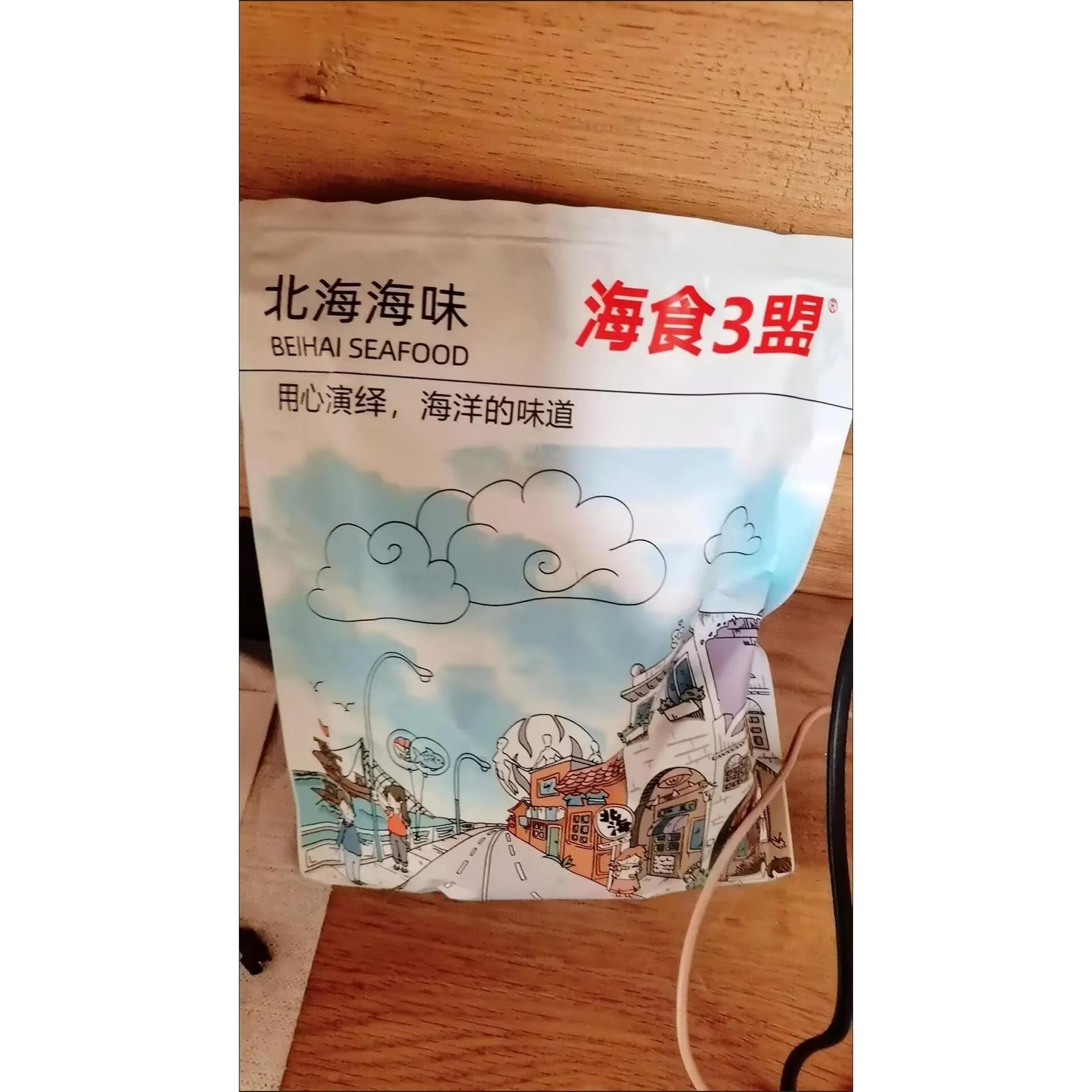 海食3盟香辣鳕鱼皮即食鱼皮鱼干香脆网红香辣鱼皮麻辣蜜汁零食