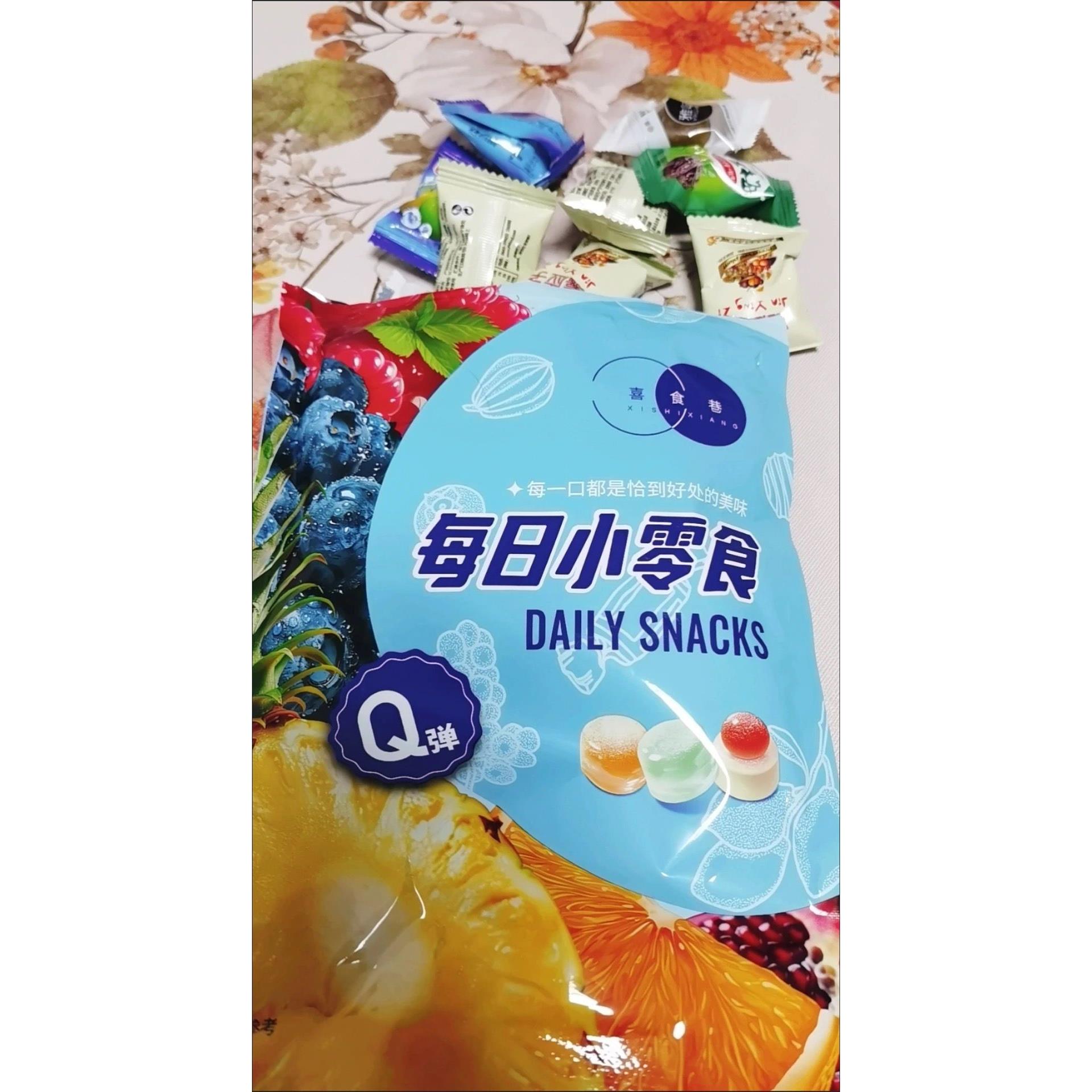 喜食巷【年货组合】混合话梅独立雪梅蓝莓李果乌梅多种口味果脯零