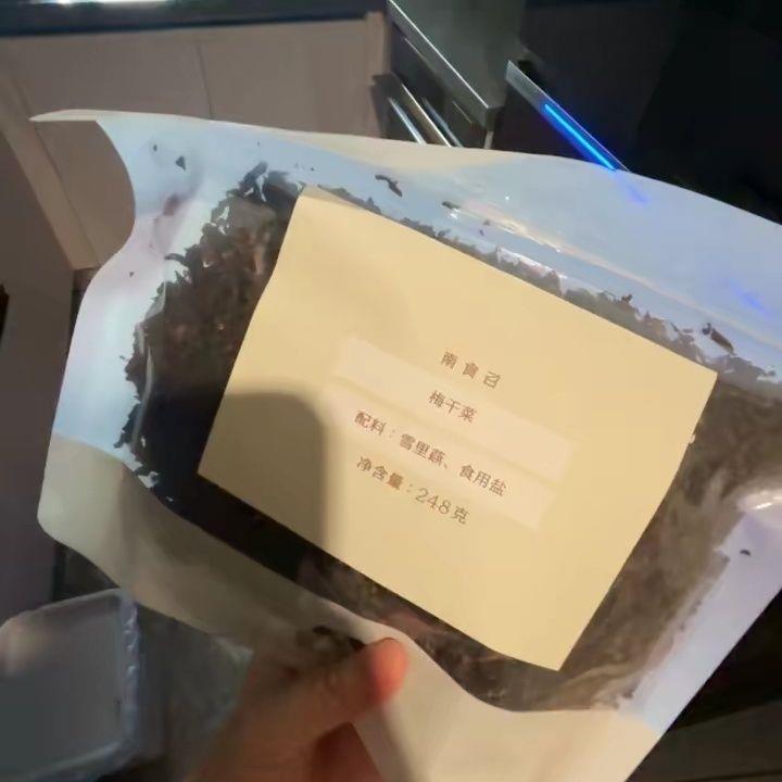 南食召 梅干菜 传统工艺·精选雪里蕻 不齁咸干净酱香浓郁梅菜图片