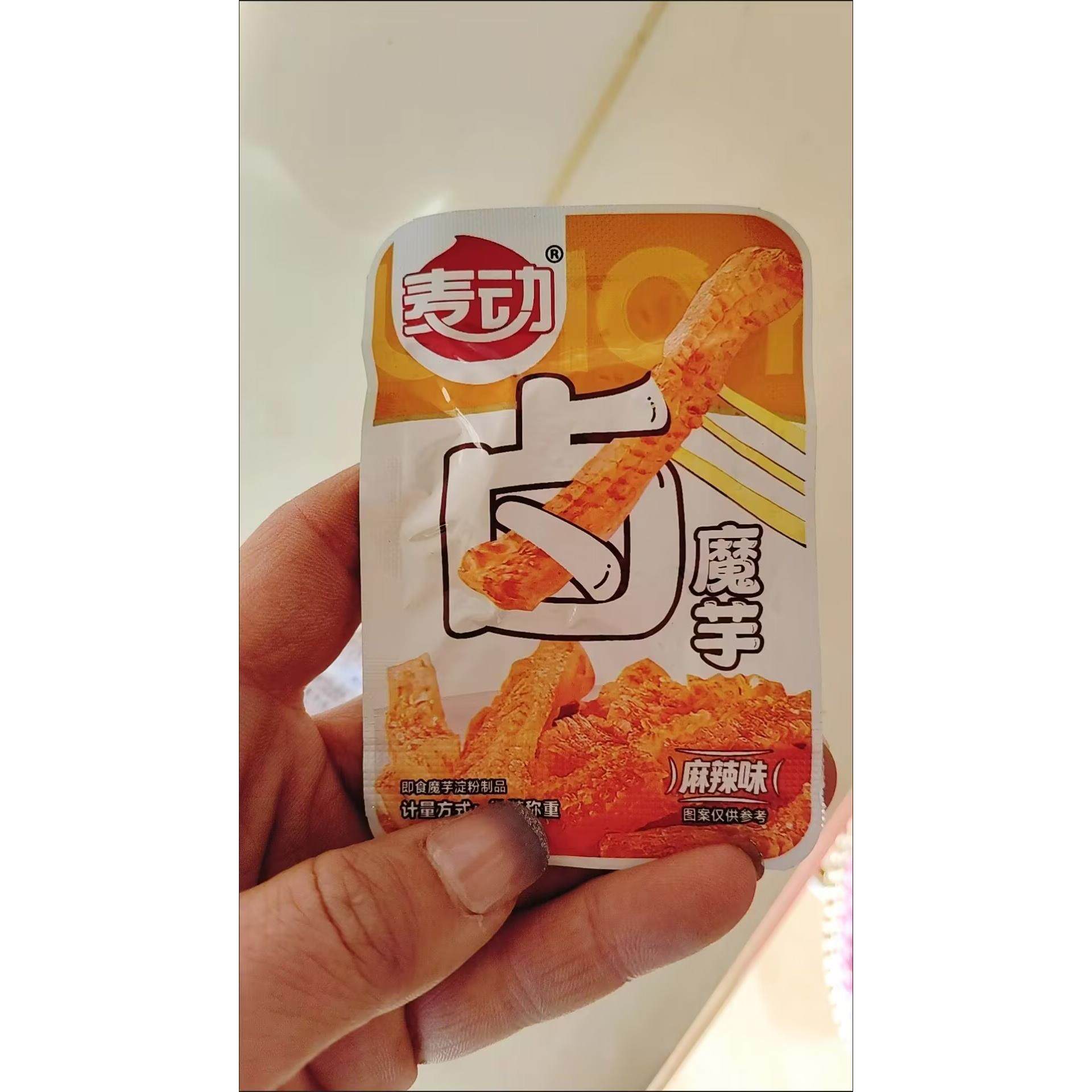 麦动老式大辣片辣条8090怀旧小卖部散装休闲追剧香辣解馋小零食