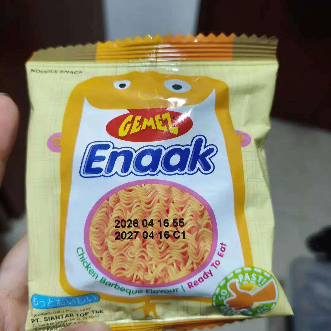 EMEZ小鸡面干吃掌心脆面烧烤辣味蔬菜牛肉儿童零食大包