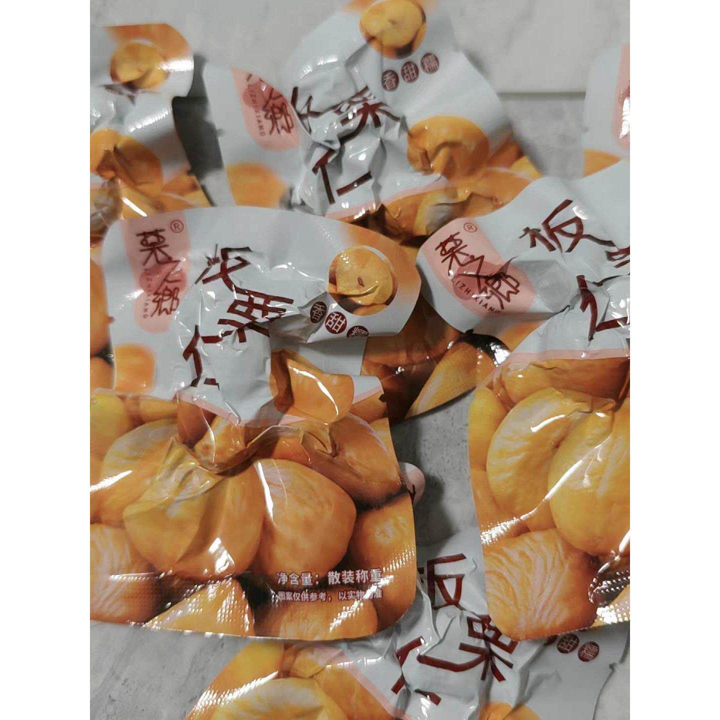 甜糯板栗栗仁仁油开袋孕妇坚果即食熟制栗子甘栗仁小包装独立零食