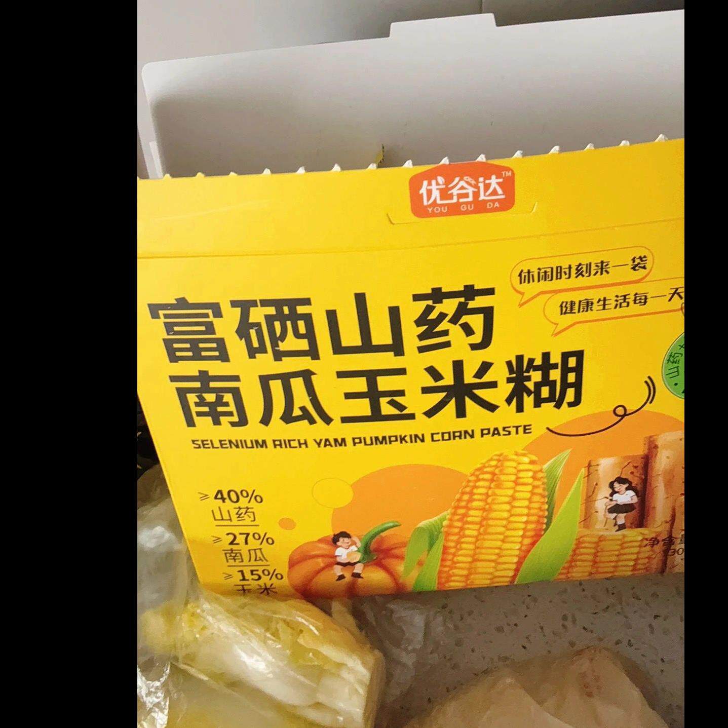 优谷达富硒山药南瓜玉米糊无糖精食品营养早餐即食冲泡独立包装