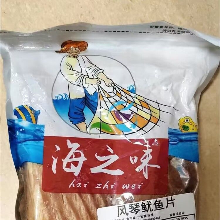 海之味风琴鱿鱼片炭烤鱿鱼干即食手撕零食手撕大包装罐装奶油碳烤