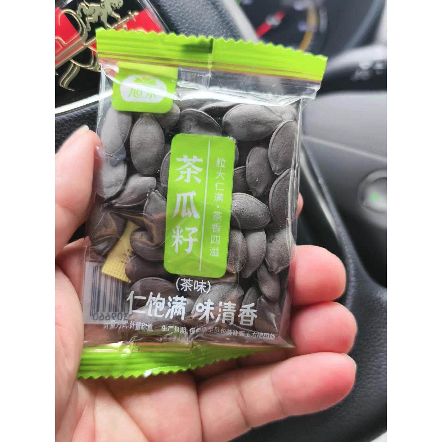 休闲零食东珍珠茶瓜籽茶盐味瓜子独立小包装大粒炒货新货同款