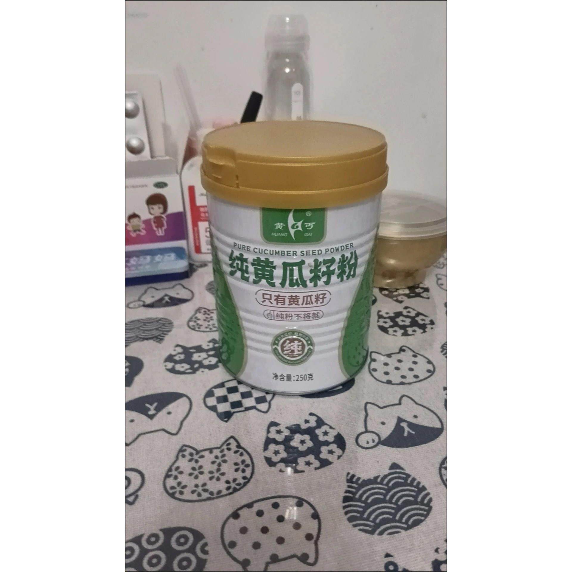 黄丐纯黄瓜籽粉黄瓜子粉东北旱黄瓜老籽