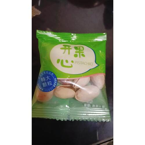 新货开心果盐焗味原色坚果干果散装无漂白孕妇休闲小零食特产