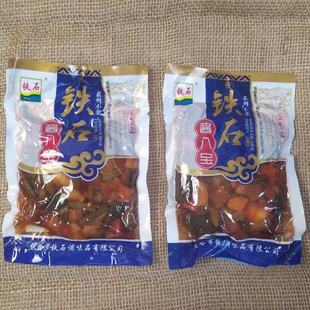东北网红食品 铁石咸菜 酱八宝 280克 下饭菜 即食 小咸菜 带包装