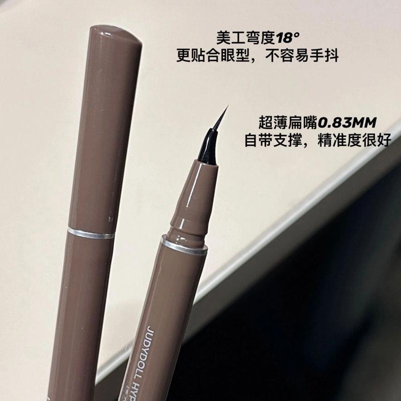 0.014极细眼线笔橘朵旗舰店同款