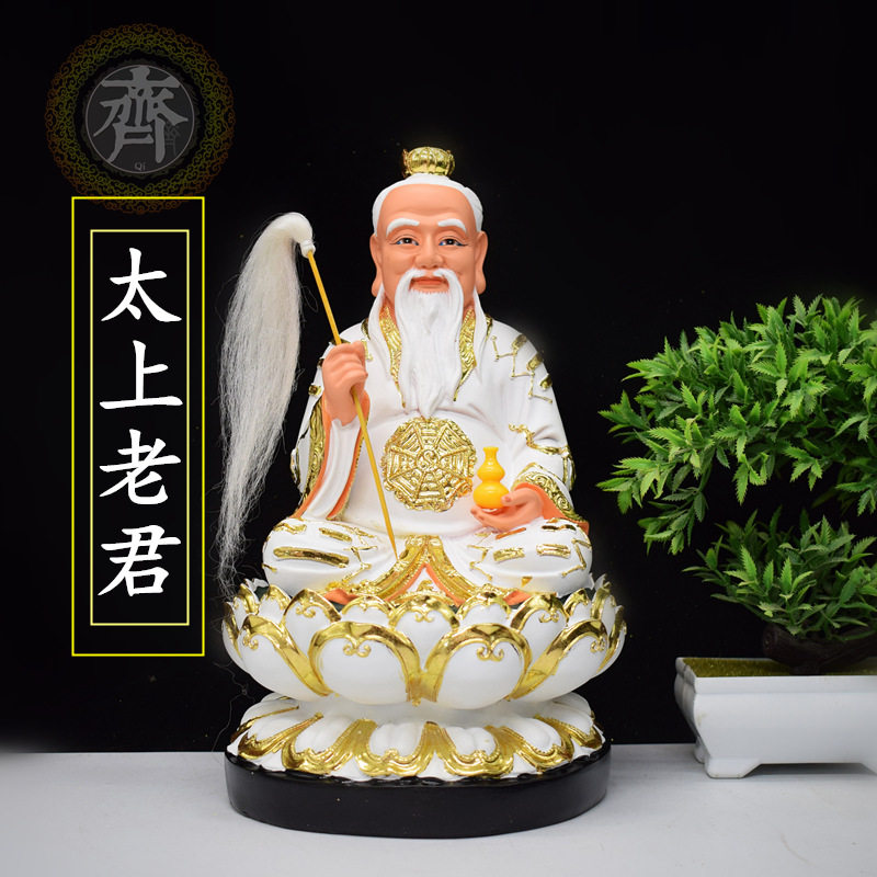 PRAYING  STATUE 16