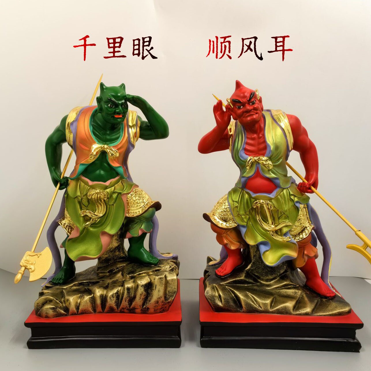 树脂千里眼将军顺风耳像