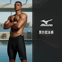 Черный МИЗ-ФАСТ-Повышение квалификации