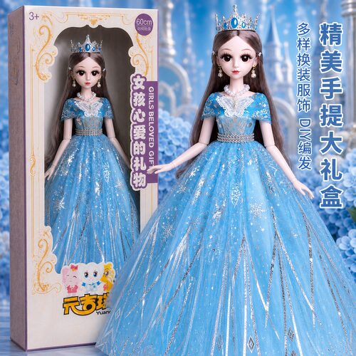 快看！女孩喜欢的芭比娃娃
