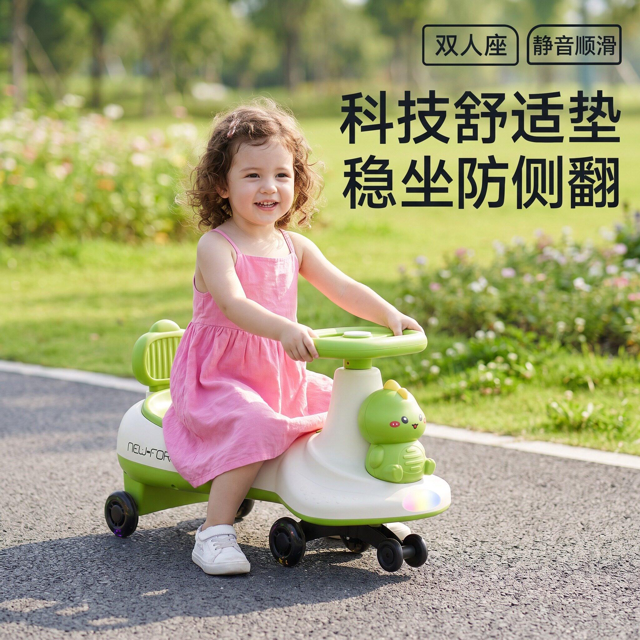儿童溜溜车2026新款学步滑行玩具