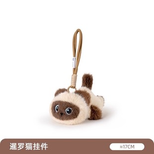 猫咪玩偶仿真可爱毛绒挂件安抚公仔玩具过新年礼物新款卡通网红小