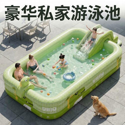 夏日游泳池充气家用儿童戏水池