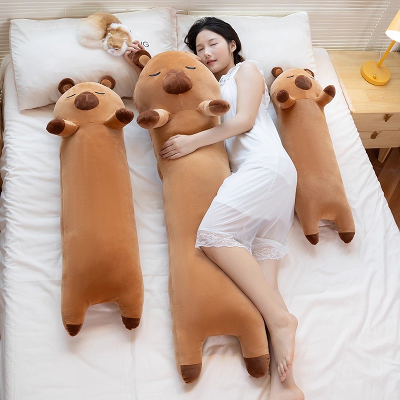 长条水豚抱枕带内胆可拆洗