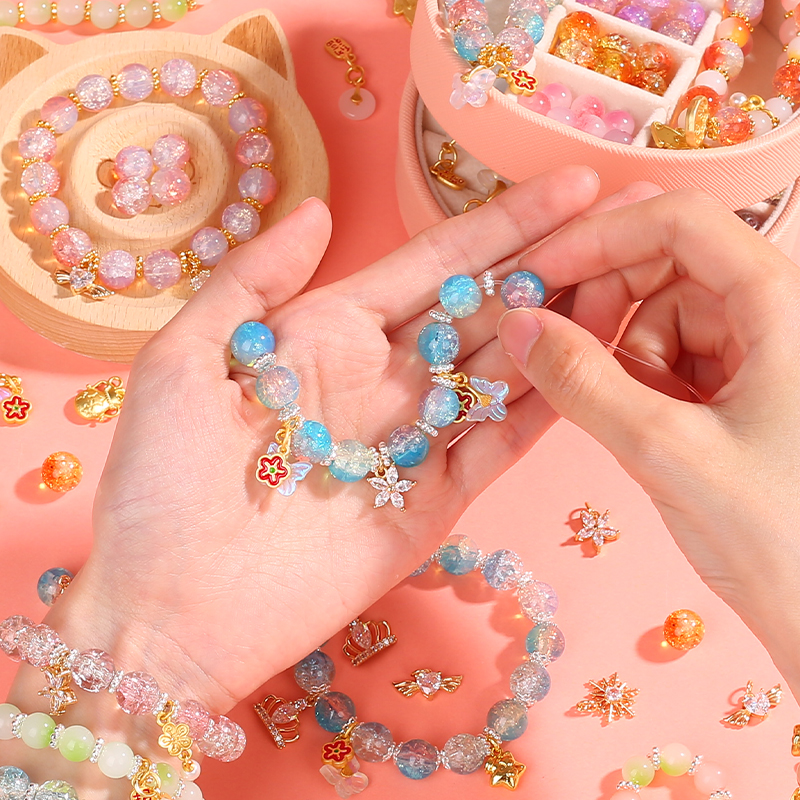 串珠手工diy材料女孩玩具