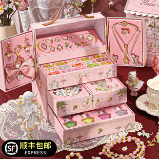 礼盒儿童公主饰品串珠diy玩具女童生日礼物小6岁10子 女孩首饰套装