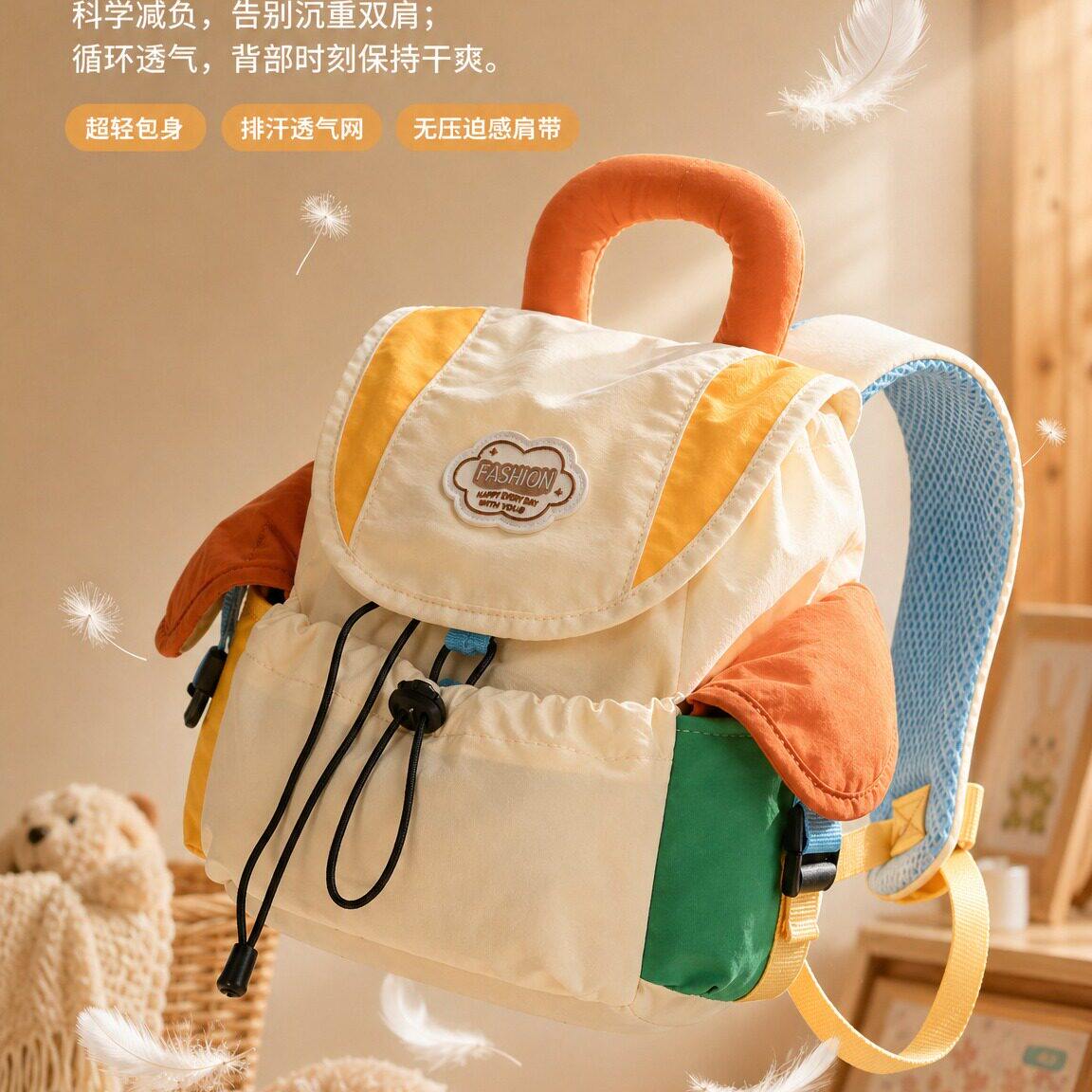 儿童书包幼儿园双肩包宝宝2岁外出超轻小背包男女童可爱小朋友3岁