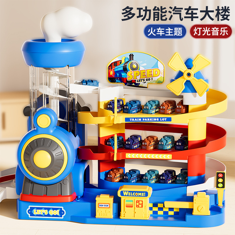 冒险汽车滑行通关闯关大冒险