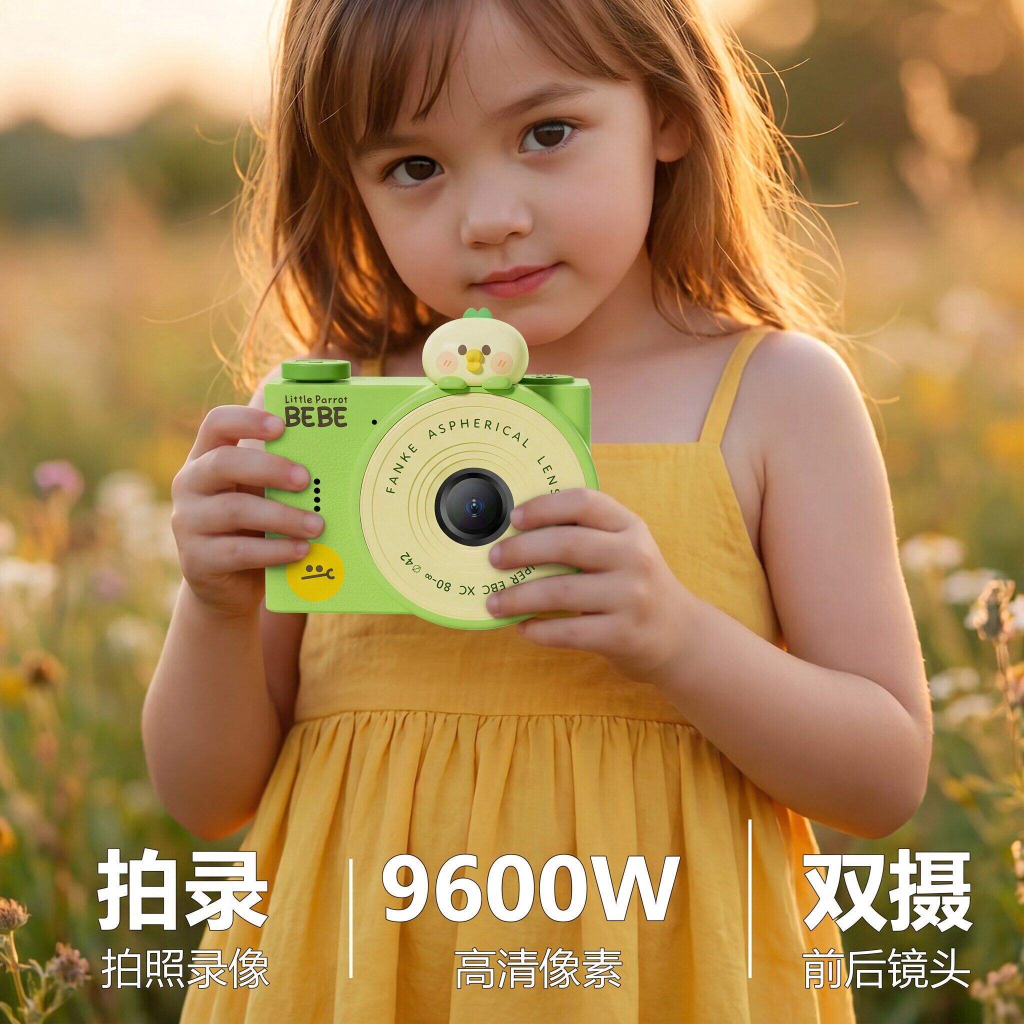 儿童自拍录像动物照相机2026新款