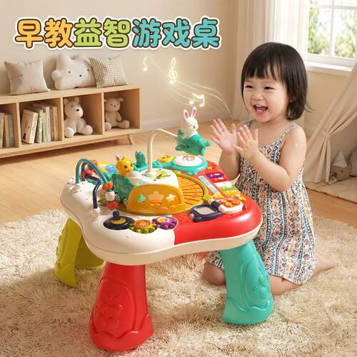 2026新款儿童早教益智百宝箱玩具