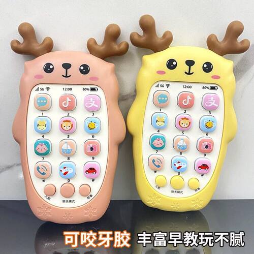 萌趣造型音乐启蒙早教认知
