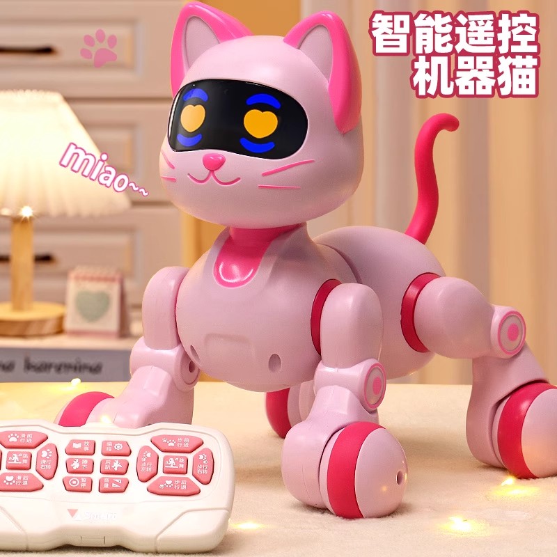 智能遥控机器狗遥控车玩具儿童
