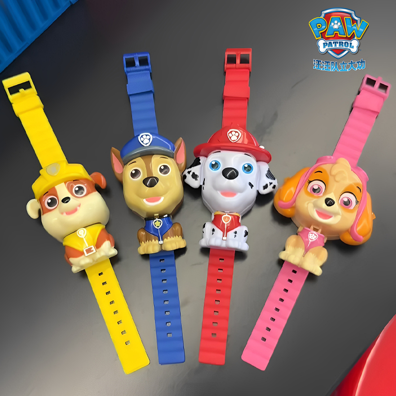 汪汪队变形手表儿童玩具