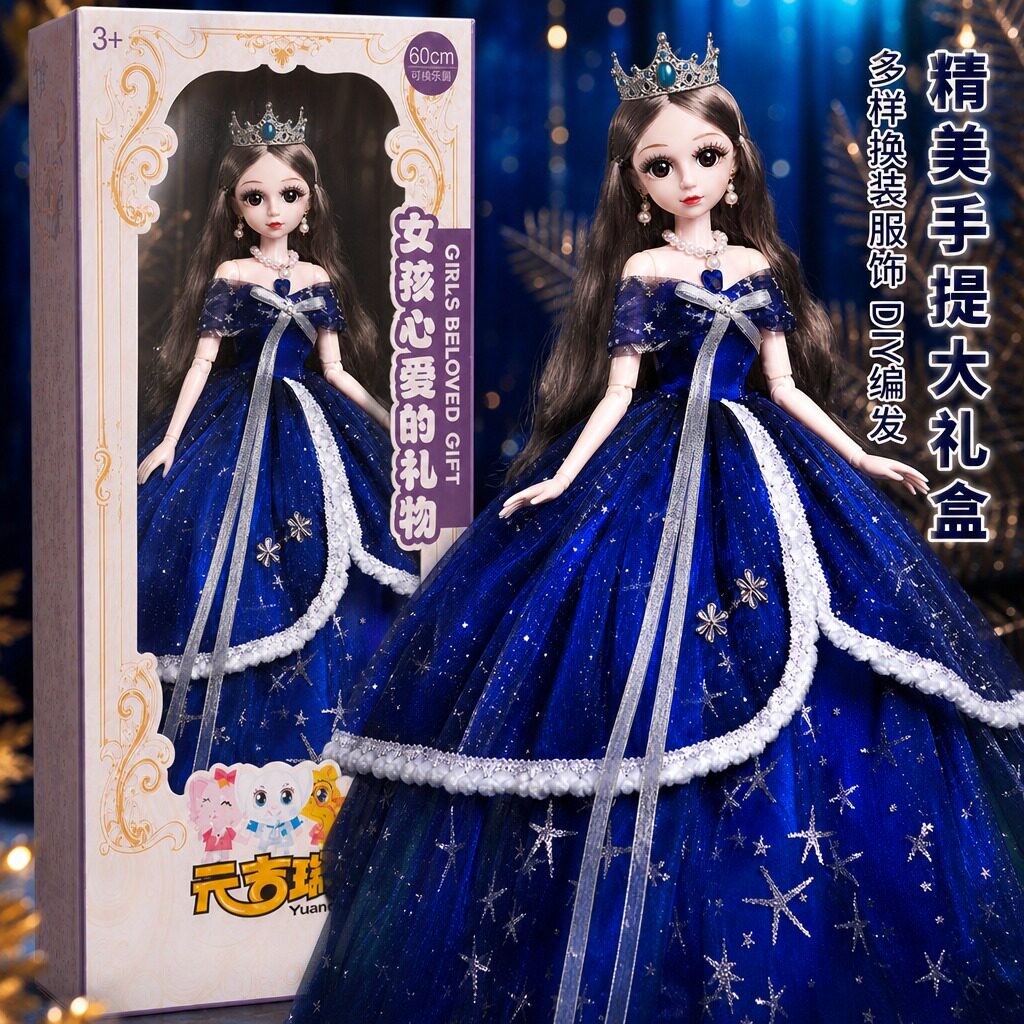 快看!女孩喜欢的芭比娃娃