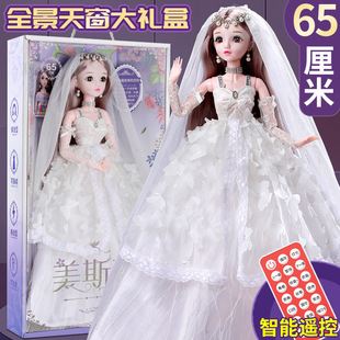 玩偶 2025新款 芭娃娃女孩玩具比60厘米可换装 公主洋娃娃大礼盒套装