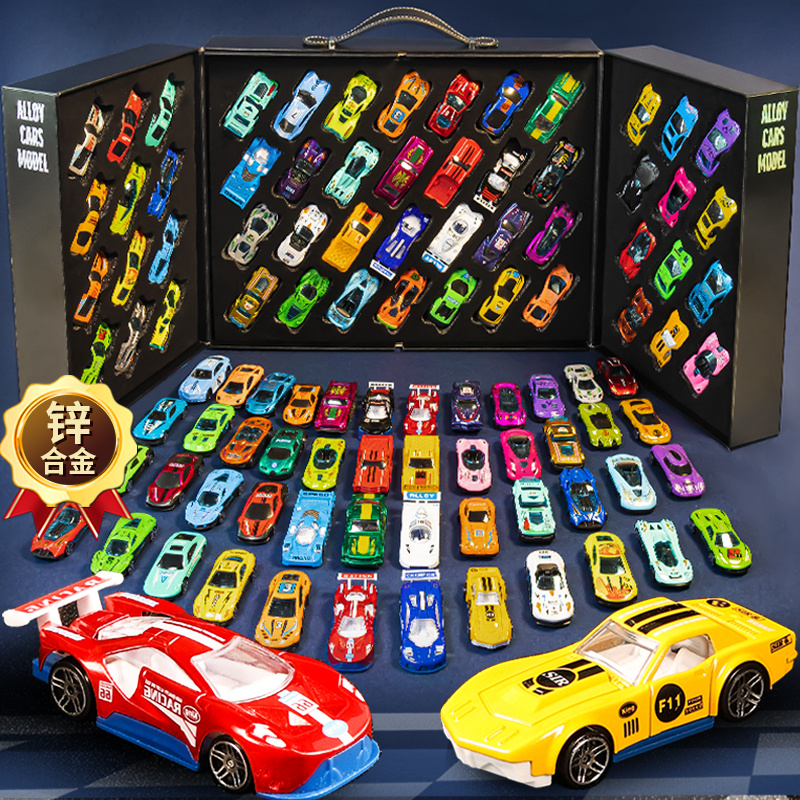 合金汽车大礼盒送地图男孩礼物