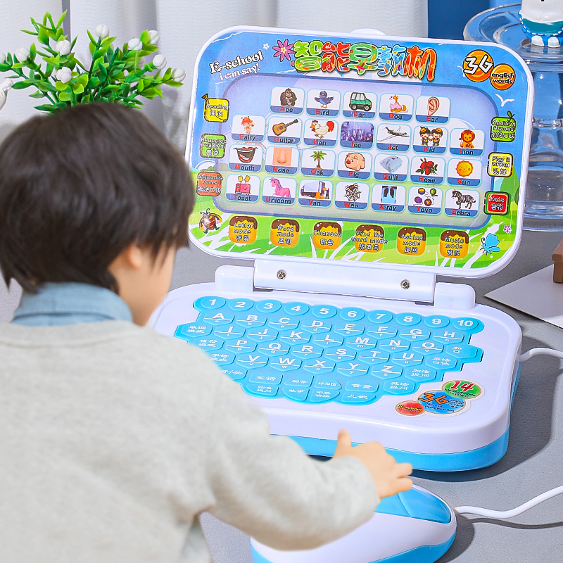 仿真电脑早教学习机双语礼物