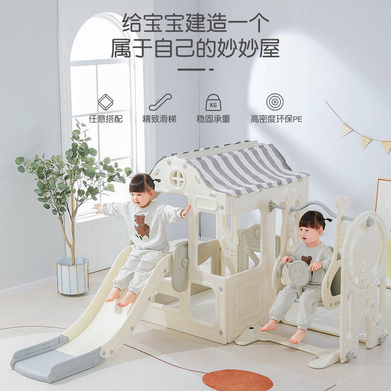 儿童室内秘密基地可睡帐篷游戏屋