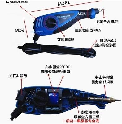 。铭牌打码刻字2机电动雕刻打金标机刻字笔10w0w属标牌雕刻机机