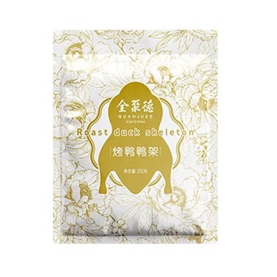 全聚德烤鸭鸭架 熟食580g煲汤椒盐下酒菜冷冻加热即食 580g*2袋